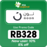 Noon coupon code KSA (RB328) Enjoy Up To 60 % OFF