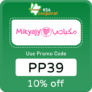 Mikyajy Promo Code KSA (PP39) Enjoy Up To 60 % OFF